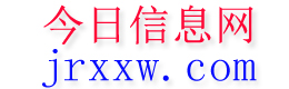 滁州今日信息网